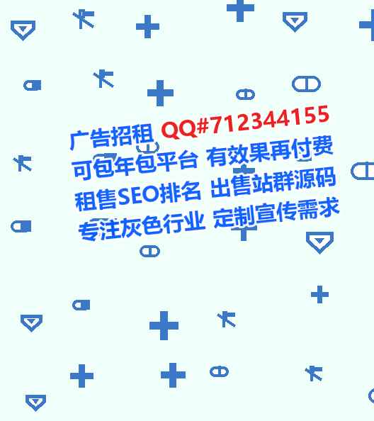 鹤山助孕信息技术有限公司