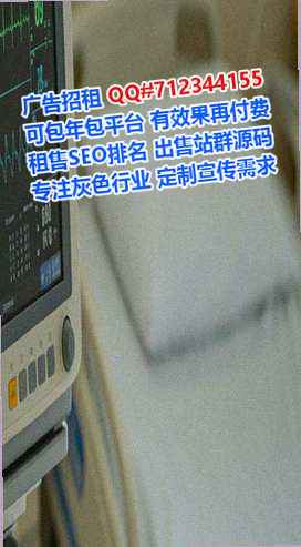 赫山助孕装饰公司