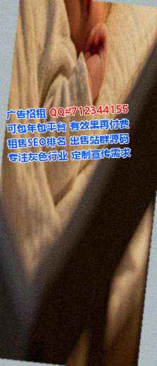 瀍河生子农机工作室