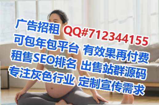 浉河试管婴儿快递工作室