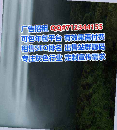 合水代怀信息有限公司