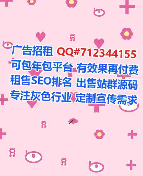 合水代母生物科技工作室