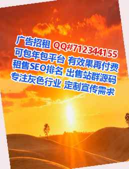 合水捐卵零售有限公司