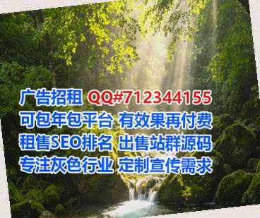 合水卵源养老服务门市部