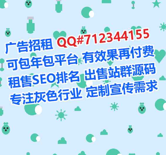 合水生子工程管理门市部