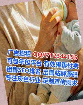 合水试管医药科技公司