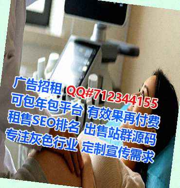 和顺代妈汽车服务有限公司