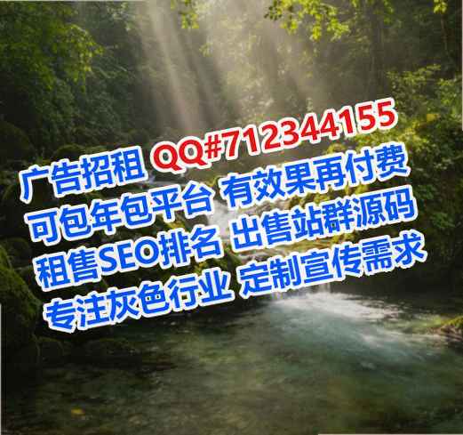 和顺代生化工有限公司