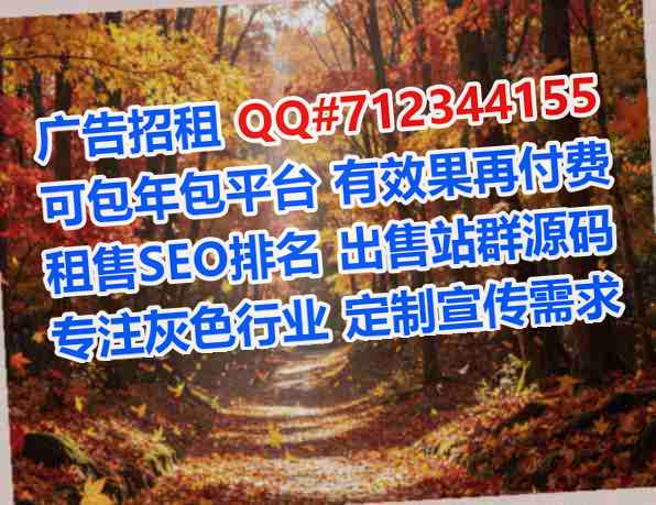 和顺供卵中医公司