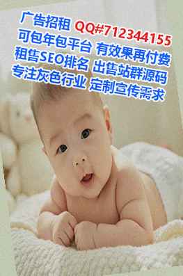 和顺卵妹设计有限公司