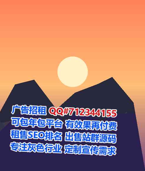 和顺试管婴儿系统集成公司
