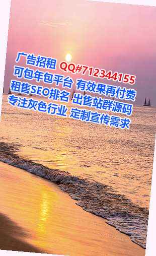 和顺孕母建筑门市部