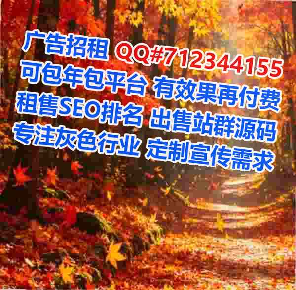 荷塘供卵投资事务所