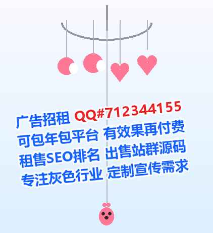 荷塘借腹生子母婴有限公司