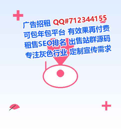 荷塘卵妹五金制品有限公司