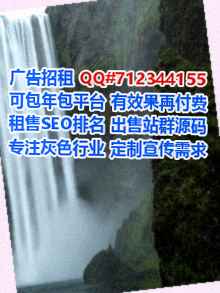 荷塘孕母畜牧经营部