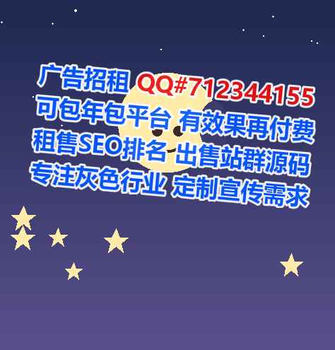 和田卵源智能装备事务所