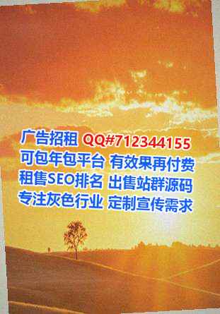 河西代怀广告事务所