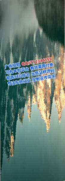 河西代母清洁服务事务所