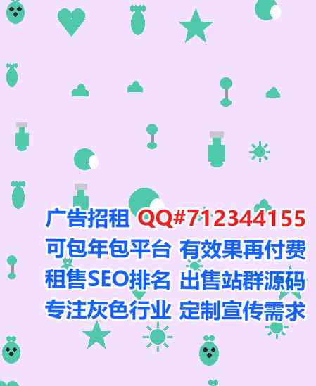 河西捐卵贸易工作室