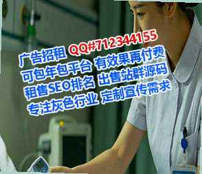 河西卵源区块链有限公司