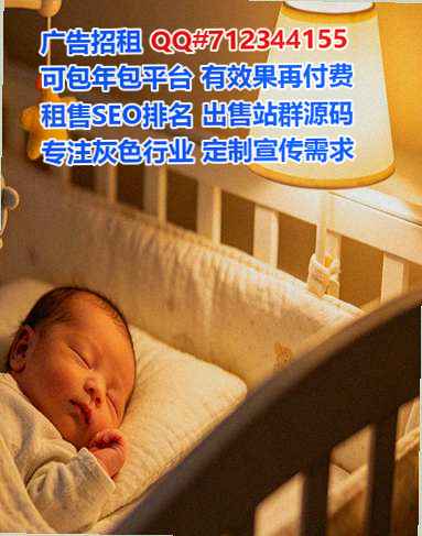 河西试管检测事务所