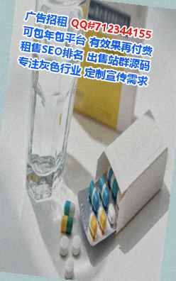 和县代怀生物科技经营部