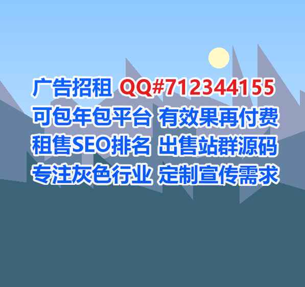 和县借卵子品牌策划事务所