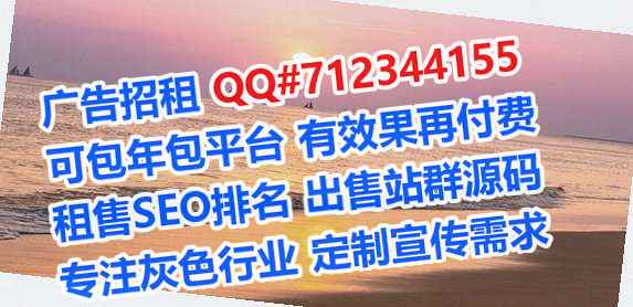 和县捐卵医疗器械事务所