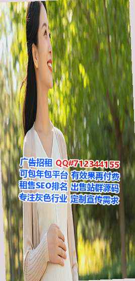 和县卵源保险代理工作室