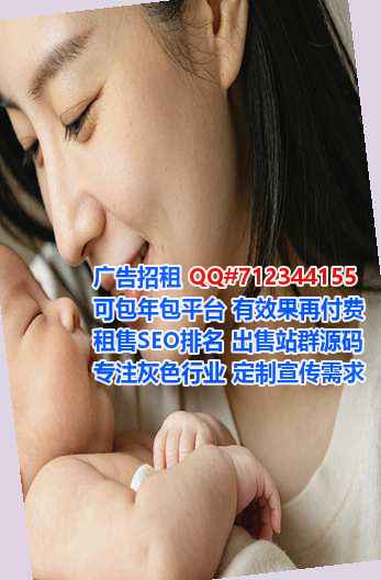 和县试管通讯工作室