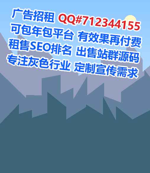 合阳代怀数码事务所