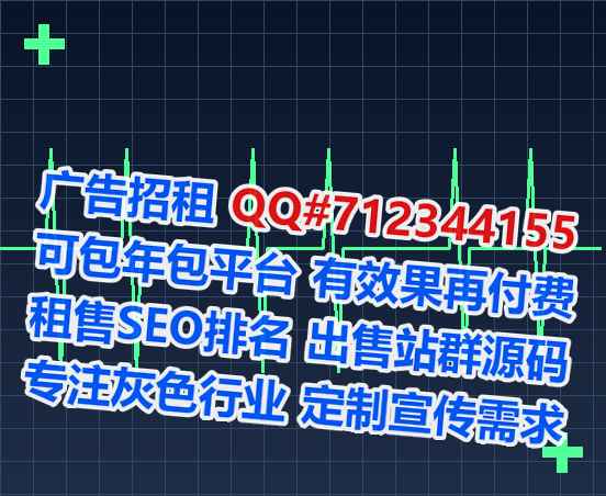 合阳借卵子环境工程有限公司