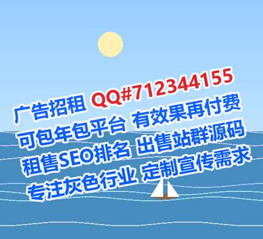 合阳卵源财务咨询事务所