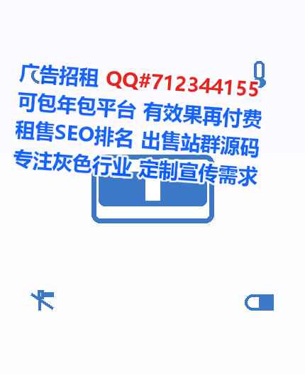 合阳试管食品公司