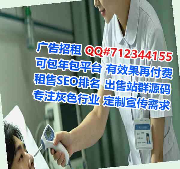 河源代怀投资公司