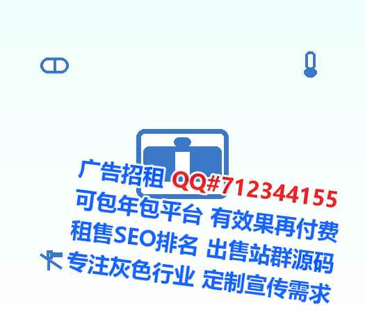 河源代母民宿工作室