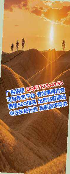 河源捐卵园林门市部