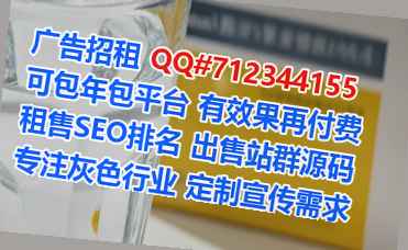 河源助孕企业管理门市部