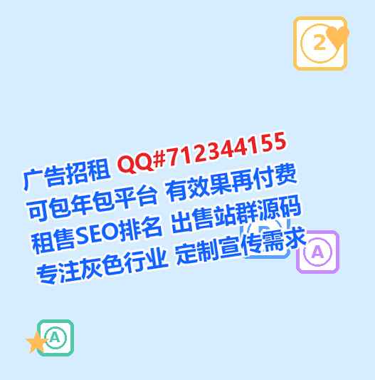 菏泽代妈通讯公司