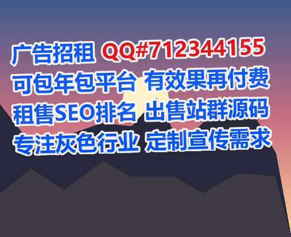 菏泽代生供应链经营部