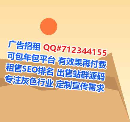 菏泽IVF装饰有限公司