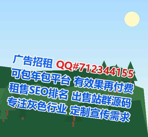 菏泽借腹生子自动化事务所