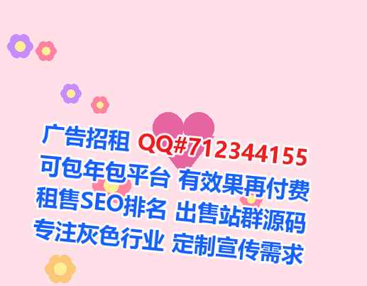 菏泽卵子环卫事务所