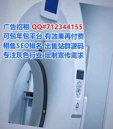 菏泽试管婴儿园林绿化门市部