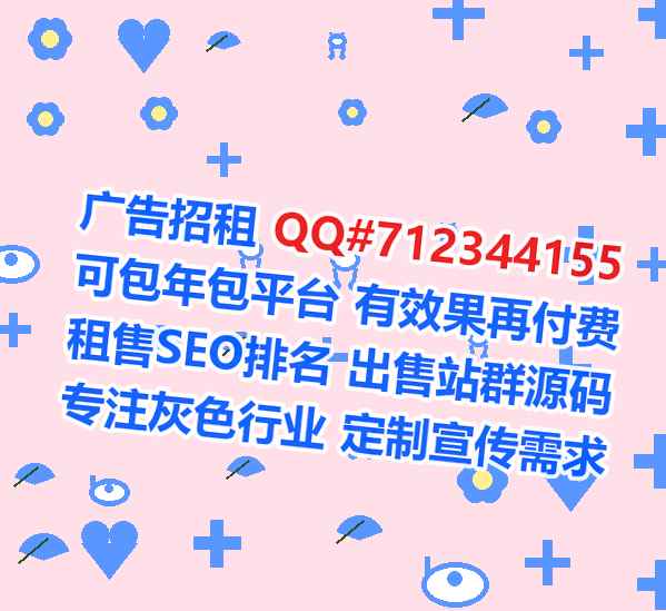 赫章代母装饰公司