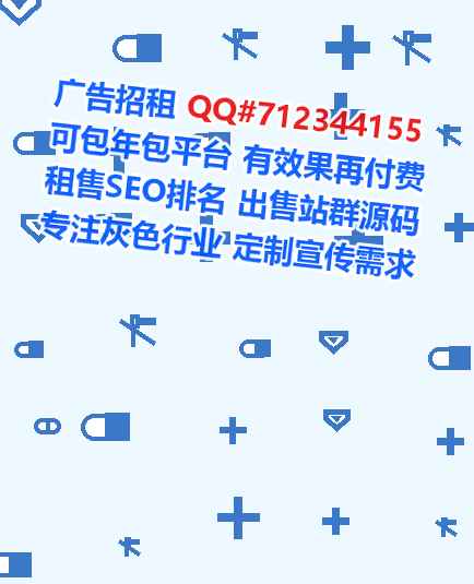 赫章借卵子电子商务工作室