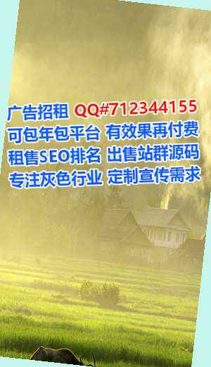 赫章生子园艺有限公司