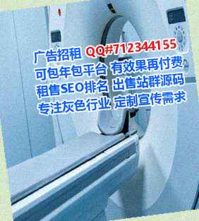 赫章试管清洁服务事务所