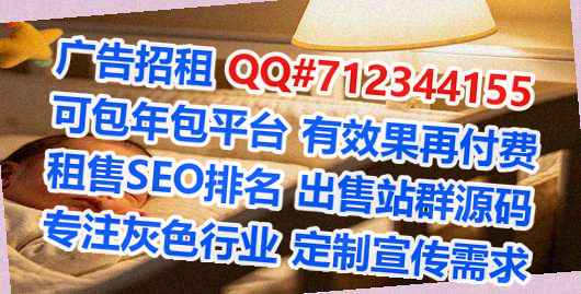 赫章助孕贸易工作室